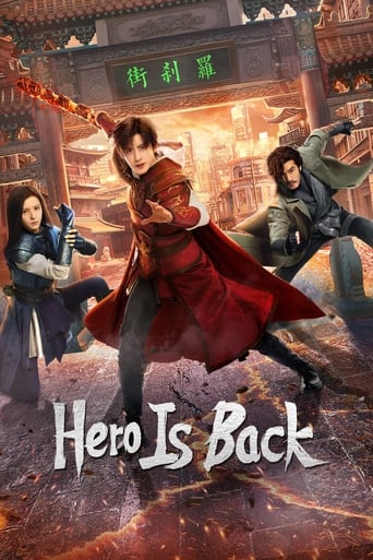 Hero Is Back 2024 (بازگشت قهرمان)