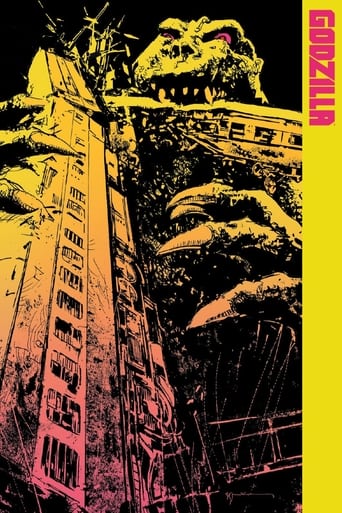 Godzilla 1954 (گودزیلا)