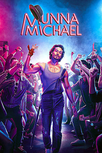 Munna Michael 2017 (مونا مایکل)
