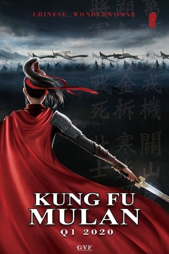 Kung Fu Mulan 2020 (مولان کنگ فو کار)