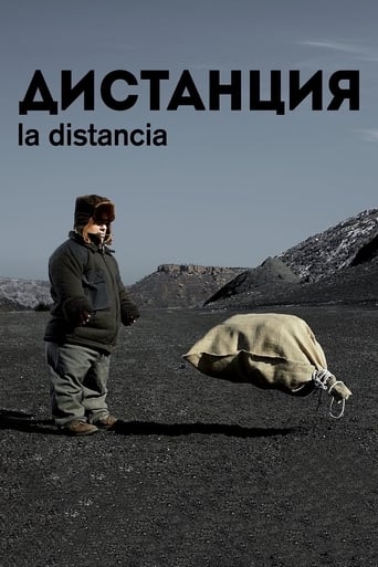 The Distance 2014