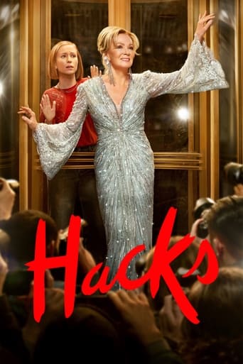 Hacks 2021 (هک)