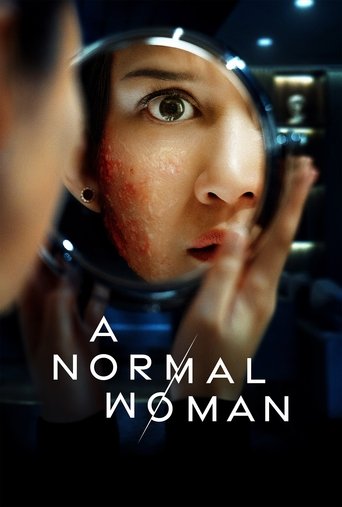 A Normal Woman 2025 ( یک زن عادی)