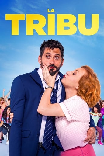 The Tribe 2018 (قبیله )