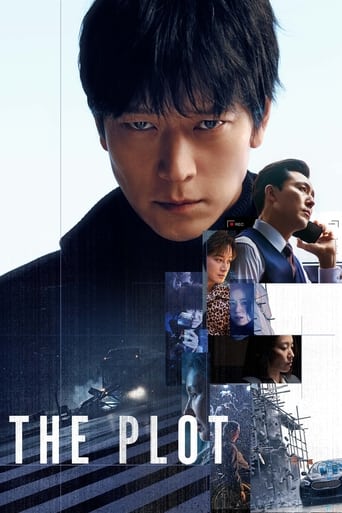 دانلود فیلم The Plot 2024 (توطئه)