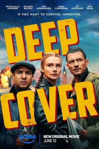 Deep Cover 2025 (پوشش عمیق)