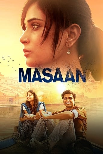 Masaan 2015 (ماسان)