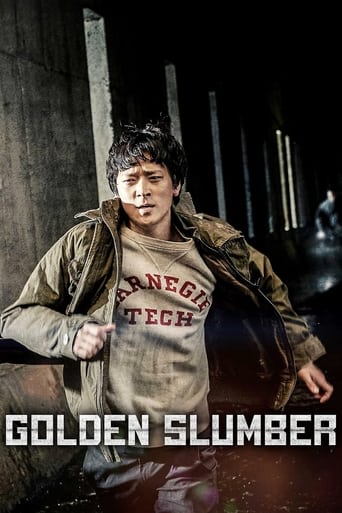 دانلود فیلم Golden Slumber 2018 ( خواب طلایی)