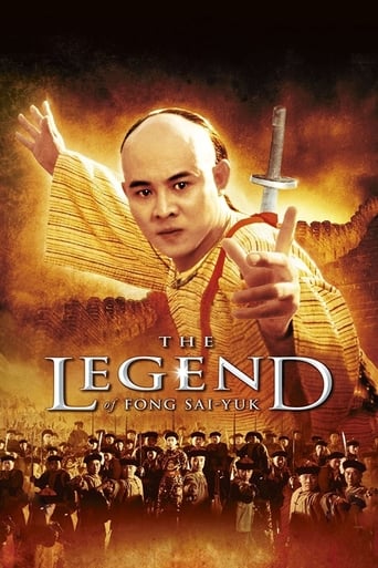 دانلود فیلم The Legend of Fong Sai Yuk 1993 (افسانه)