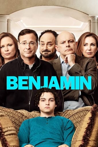Benjamin 2019 (بنجامین)