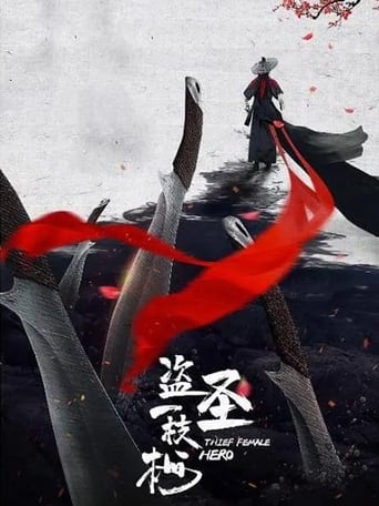 Thief Female Hero 2021
