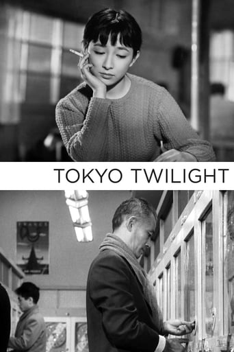 دانلود فیلم Tokyo Twilight 1957 (هوای گرگ و میش توکیو)
