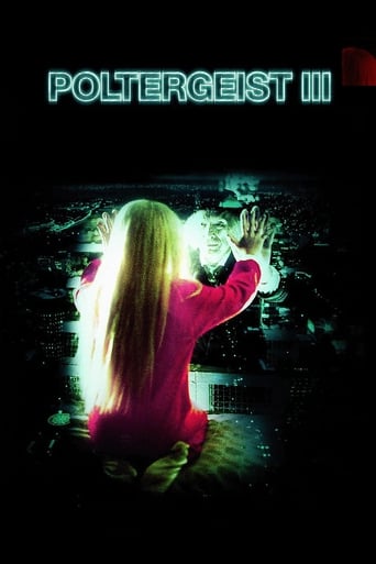 Poltergeist III 1988 (ارواح خبیثه ۳)