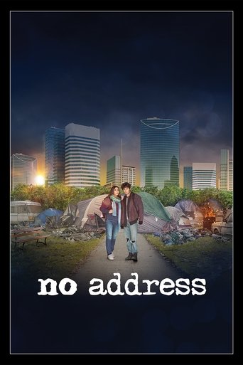No Address 2025 (بی نشانی)