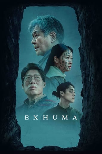 Exhuma 2024 (گودال)