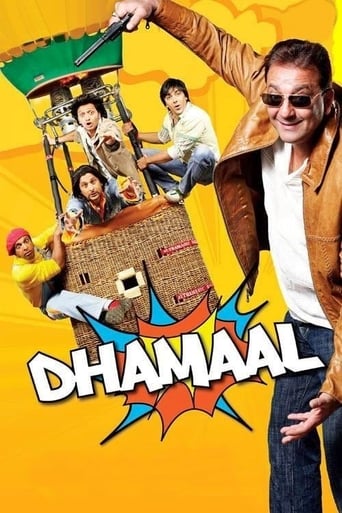 دانلود فیلم Dhamaal 2007 (رنگ شادی)