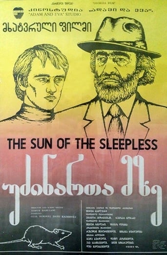Sun of the Sleepless 1992