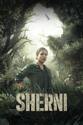 Sherni 2021 (شرنی)