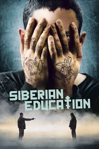 دانلود فیلم Siberian Education 2013 (کد مرگبار)