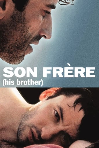 His Brother 2003 (برادر او)