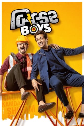 Builder Boys 2024 (پسران خانه ساز)