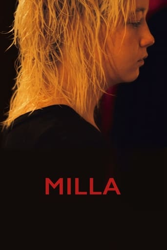 Milla 2017 (میلا)