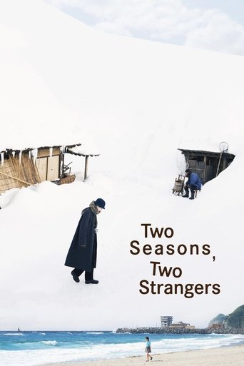 دانلود فیلم Two Seasons, Two Strangers 2025