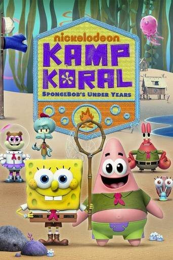 Kamp Koral: SpongeBob's Under Years 2021 (کمپ کورال: باب اسفنحی و کودکی)
