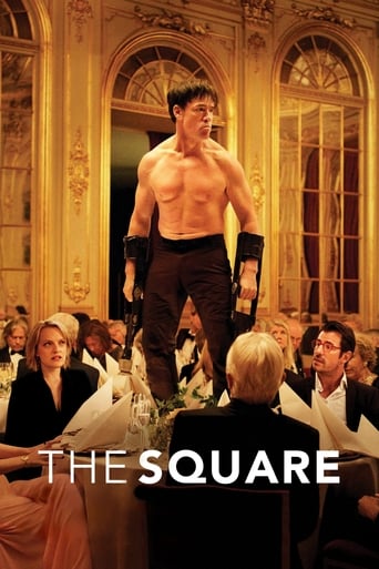 دانلود فیلم The Square 2017 (مربع)