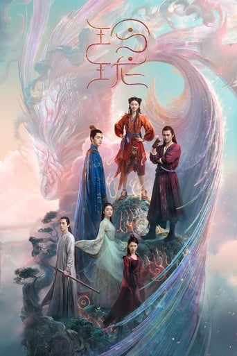 دانلود سریال The Blessed Girl 2021 (دختر مقدس)