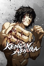 دانلود سریال Kengan Ashura 2019 (کنگان آشورا)
