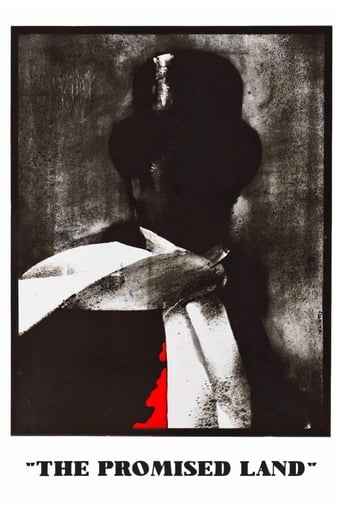 The Promised Land 1975 (سرزمین موعود)