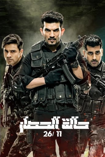 دانلود سریال State of Siege 26/11 2020 (شرح محاصره: 26/11)