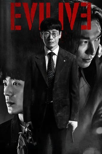 دانلود سریال Evilive 2023 (سرگذشت یک شیطان)