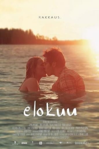 دانلود فیلم August 2011