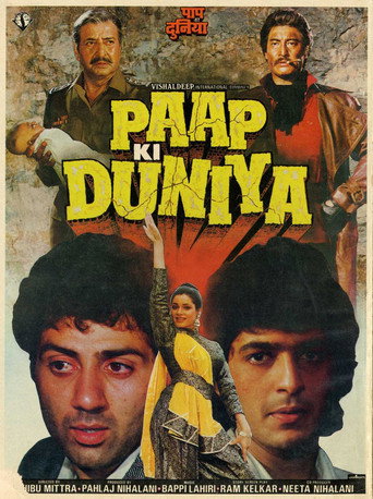 دانلود فیلم Paap Ki Duniya 1988
