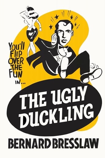 The Ugly Duckling 1959