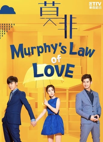 دانلود سریال Murphy's Law of Love 2015
