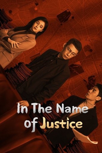 In the Name of Justice 2025 (به نام عدالت)