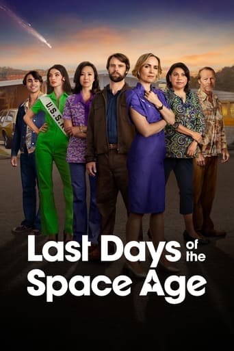 دانلود سریال Last Days of the Space Age 2024 (آخرین روزهای عصر فضا)
