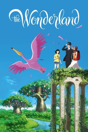 The Wonderland 2019 (سرزمین عجایب)