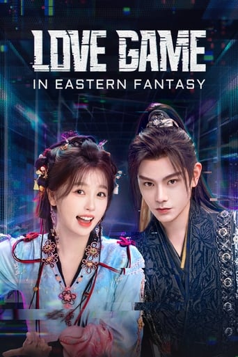 دانلود سریال Love Game in Eastern Fantasy 2024 (بازی عشق در خیالات شرقی)
