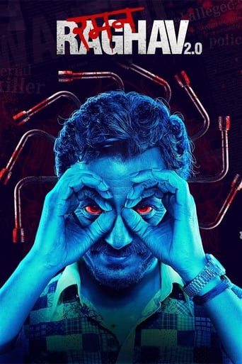 Raman Raghav 2.0 2016 (رامان روانی)