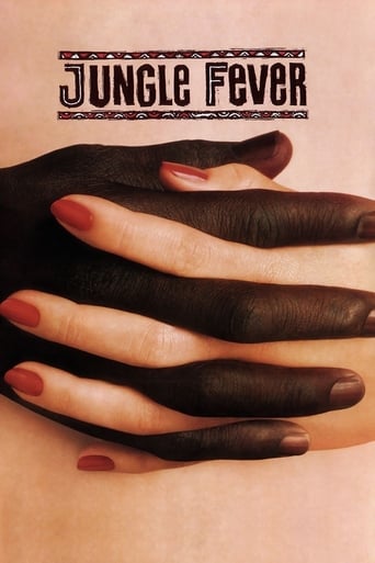 Jungle Fever 1991 (تب جنگل)