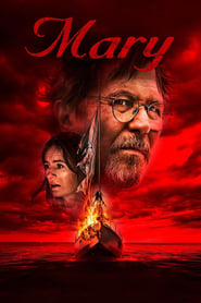 Mary 2019 (ماری)