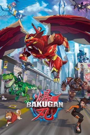 Bakugan 2023 (باکوگان)