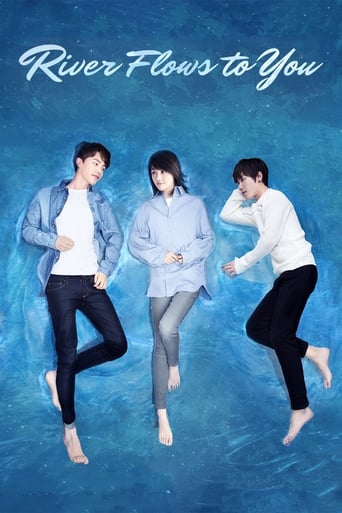 River Flows To You 2019