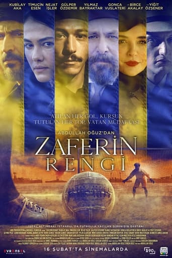 Zaferin Rengi 2024 (رنگ پیروزی)