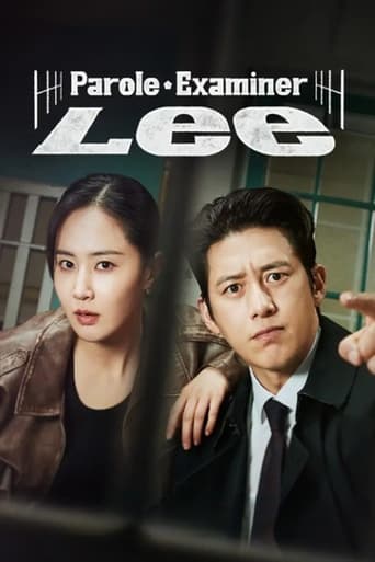 Parole Examiner Lee 2024 (بازرس آزادی مشروط)