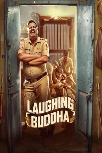 Laughing Buddha 2024 (بودای خندان)